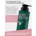 Belita POST shampoo for dyed hair - Buy Online on GoSupps.com