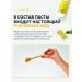Atomy Atomi toothpaste set with propolis 50g 4pcs - Buy Online on GoSupps.com