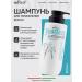 Belita Biorevitalization shampoo