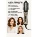 WAER Hair dryer brush styler - Buy Online on GoSupps.com