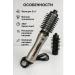 WAER Hair dryer brush styler - Buy Online on GoSupps.com