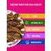 Moska Treat for dogs and cats duck wings - Buy Online on GoSupps.com