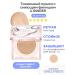 Clio Kill Cover High Glow Cushion 4 Ginger - Moisturizing Kushon