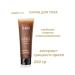 Moisturizing body scrub whitening - Buy Online on GoSupps.com