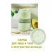 Facial body scrub exfoliating bleaching