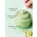 Facial body scrub exfoliating bleaching - Buy Online on GoSupps.com
