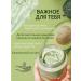 Facial body scrub exfoliating bleaching - Buy Online on GoSupps.com