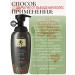 Daeng Gi MEo Ri Hair loss shampoo 400 ml - Buy Online on GoSupps.com