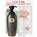 Daeng Gi MEo Ri Hair loss shampoo 400 ml - Buy Online on GoSupps.com