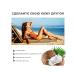 brass color of the foot cream for tanning uniformly tanned 100 g - Buy Online on GoSupps.com