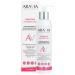 ARAVIA Sensitive Intimate Gel Gel for intimate hygiene 200 ml - Buy Online on GoSupps.com