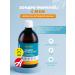 Artlife Chondro formula with MSM chondroprotectors for joints