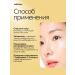 Celimax Sunscare against pigmentation 50 ml - Buy Online on GoSupps.com