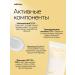 Celimax Sunscare against pigmentation 50 ml - Buy Online on GoSupps.com