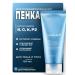 Medicube Foam for deep cleansing Zero Foam Cleanser
