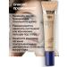 Belita Masqueing concealer against dark circles tone 01 (2pcs) - Buy Online on GoSupps.com