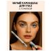 Everbloom Eye pencil with a grinder white day and evening makeup
