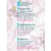 BELITA SUNRACTIC cream for the body SPF 30 Smart Slimming - Buy Online on GoSupps.com