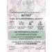 BELITA SUNRACTIC cream for the body SPF 30 Smart Slimming - Buy Online on GoSupps.com