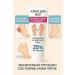 Lily & Co Feet cream from cracks dryness and corns with urea