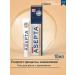 ASEPTA gel from gum inflammation with propolis 10 g