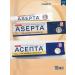 ASEPTA gel from gum inflammation with propolis 10 g - Buy Online on GoSupps.com