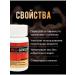 Red ginseng original capsule for weight gain - Buy Online on GoSupps.com