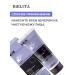 Belita Anti-Pigment Cream Restoring Facial - Buy Online on GoSupps.com