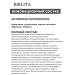 BELITA Face cream for all types of skin Mens Club 2pcs - Buy Online on GoSupps.com