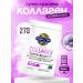 Garden of Life Collagen Super Beauty Blueberries and Asai 270 g