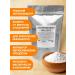Vitamin C ascorbic acid in 300 g powder in a bank - Buy Online on GoSupps.com