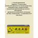 Ouch Chinese analgesic ointment arthritis rheumatism - Buy Online on GoSupps.com