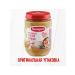 Semper Puree meat and vegetable vegetable Raga-Keta-Ris from 9 months 190 - Buy Online on GoSupps.com