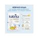 Kabrita Wheat porridge with a banana apple and apricot 180g - Buy Online on GoSupps.com