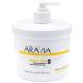 ARAVIA Professional Body cream Vitaly SPA Moisturizing 550ml