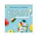 Frutonyanya Puree fruit apple-mango yogurt from 6 months 90g - Buy Online on GoSupps.com