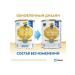 Similac Milk Milk Gold 3 800g - Buy Online on GoSupps.com