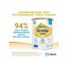Similac Milk Milk Gold 1 800g - Buy Online on GoSupps.com