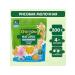 GIPOPO Porridge dry children's rice milk pear from 4 months 200g - Buy Online on GoSupps.com