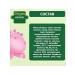 GIPOPO Porridge dry children's rice milk pear from 4 months 200g - Buy Online on GoSupps.com