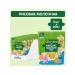 GIPOPO Porridge dry children's rice milk pear from 4 months 200g - Buy Online on GoSupps.com