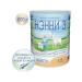 NANNY Mixture 3 milk 800g - Buy Online on GoSupps.com