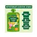 GIPOPO Puree fruit children's fruit salad-blue from 6 months 90g - Buy Online on GoSupps.com
