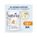 Kabrita Milk Milk Gold from 18 months 800g - Buy Online on GoSupps.com