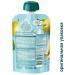 Frutonyanya Puree fruit pear from 4 months 90g x 12 pcs - Buy Online on GoSupps.com