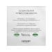 Herbal mint herbal tea (2g x 25pcs) 50g - Buy Online on GoSupps.com
