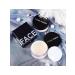 Facial powder matting crumbly face