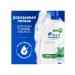 Head & Shoulders against dandruff menthol 1000ml - Buy Online on GoSupps.com