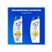 Head & Shoulders shampoo citrus freshness 2B1 - Buy Online on GoSupps.com