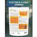 NotBad BCAA powder 2-1-1 glutamine vitamin C 250 g Pink lemonade - Buy Online on GoSupps.com